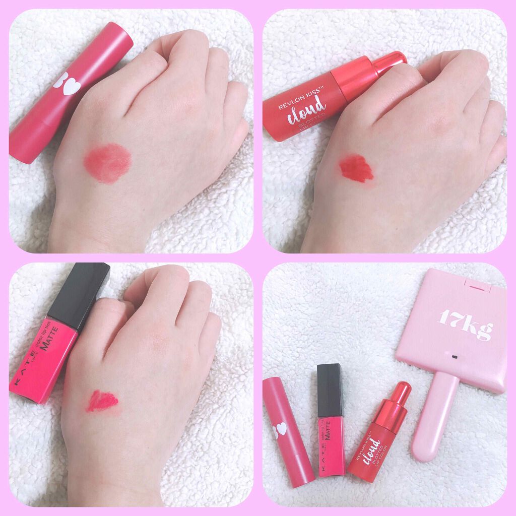 キス クラウド ブロッテッド リップ カラー/REVLON/口紅を使ったクチコミ（2枚目）