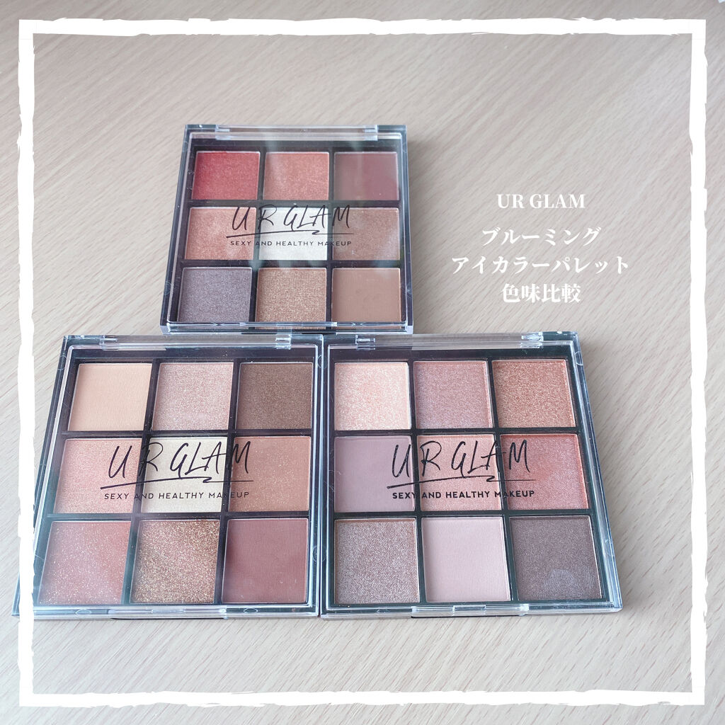 UR GLAM　BLOOMING EYE COLOR PALETTE/U R GLAM/アイシャドウパレットを使ったクチコミ（1枚目）