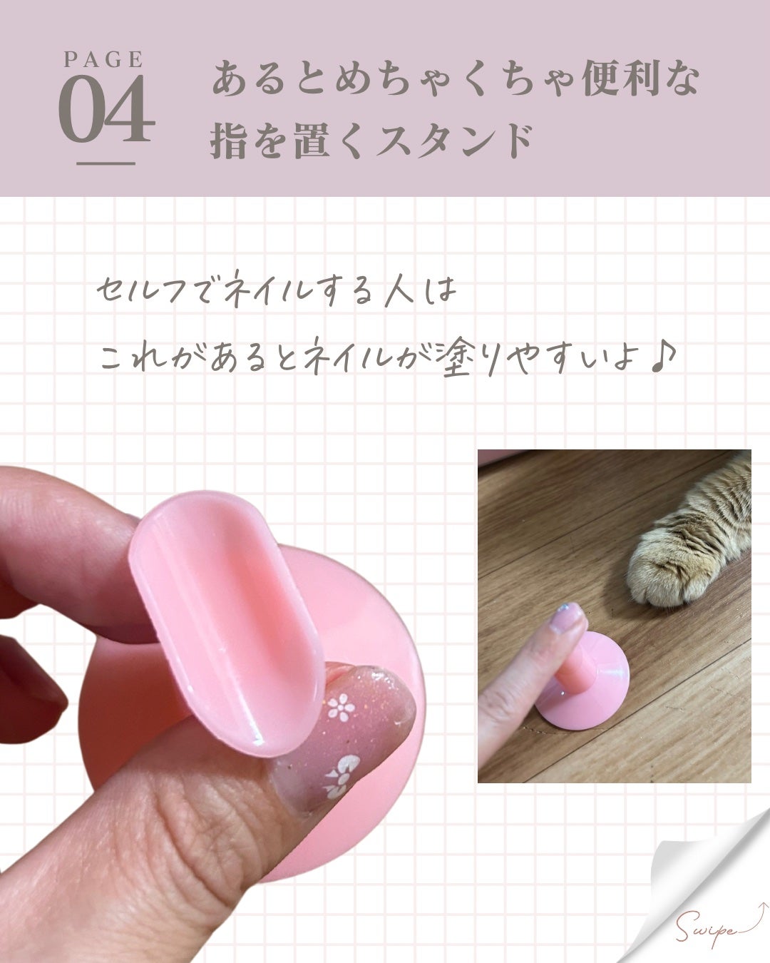 バスコーム/DAISO/ヘアコームを使ったクチコミ(5枚目)