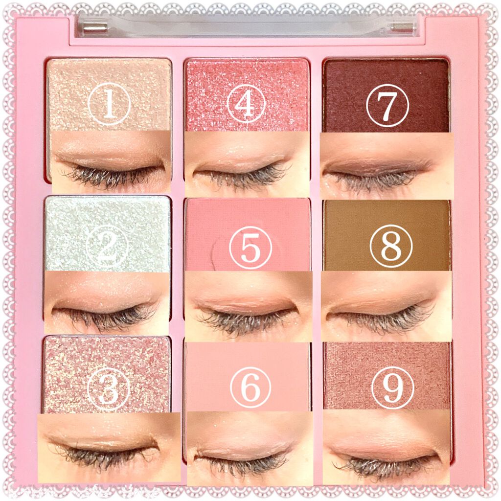 アイシャドウパレット ブロッサムエディション/Peach C/アイシャドウパレットを使ったクチコミ（1枚目）