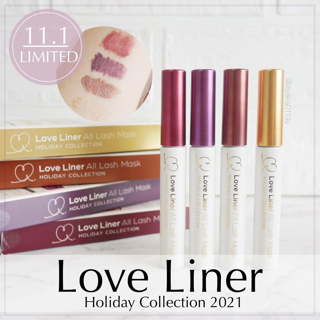ラブ・ライナー　オールラッシュマスク　ホリデーコレクション＜マスカラ＞ メタルテラコッタ/ラブ・ライナー/マスカラを使ったクチコミ（1枚目）