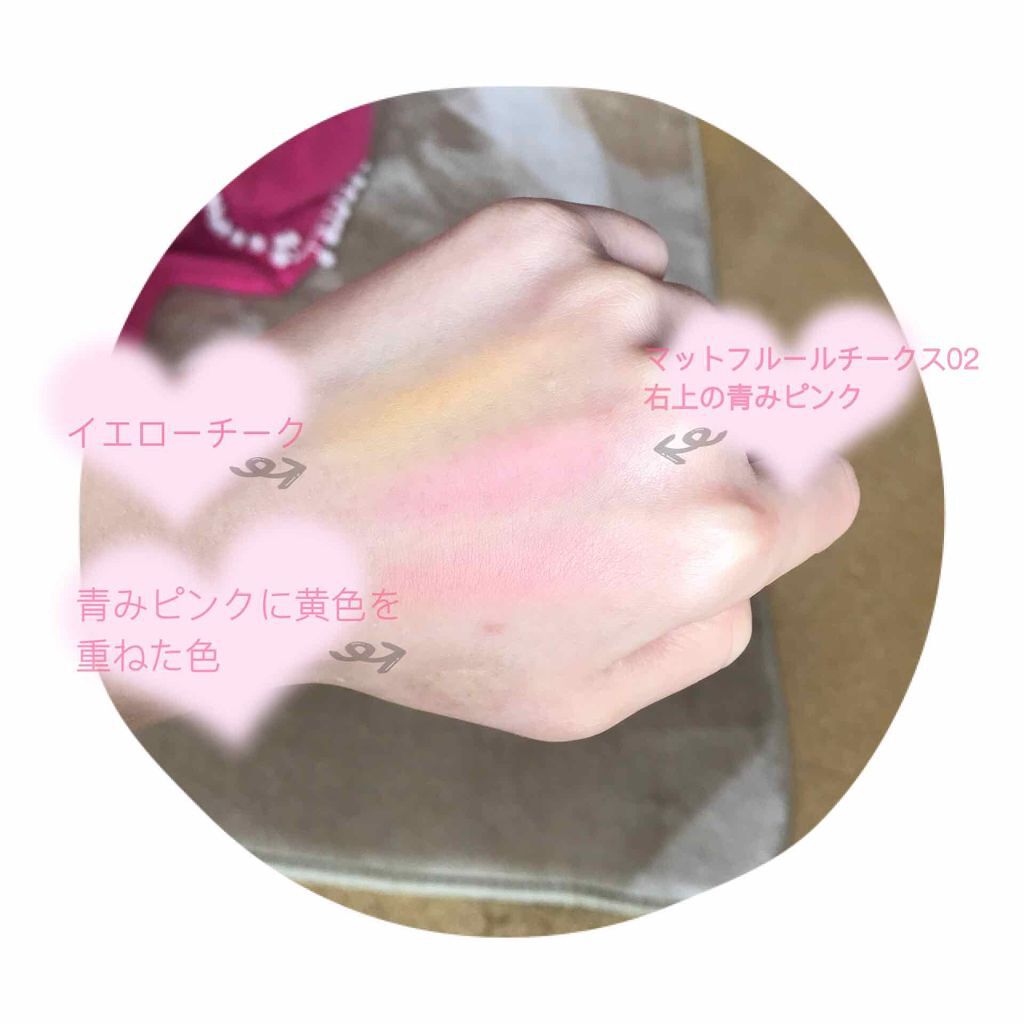 【旧品】パウダーチークス/キャンメイク/パウダーチークを使ったクチコミ(2枚目)