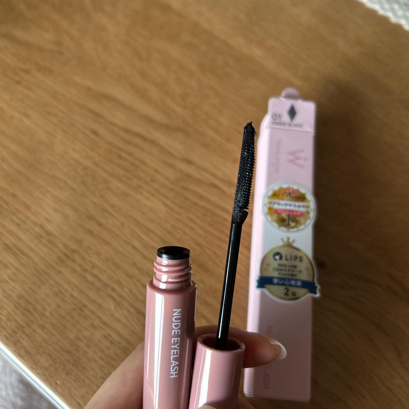 ウォンジョンヨ ヌードアイラッシュ/Wonjungyo/マスカラを使ったクチコミ(2枚目)