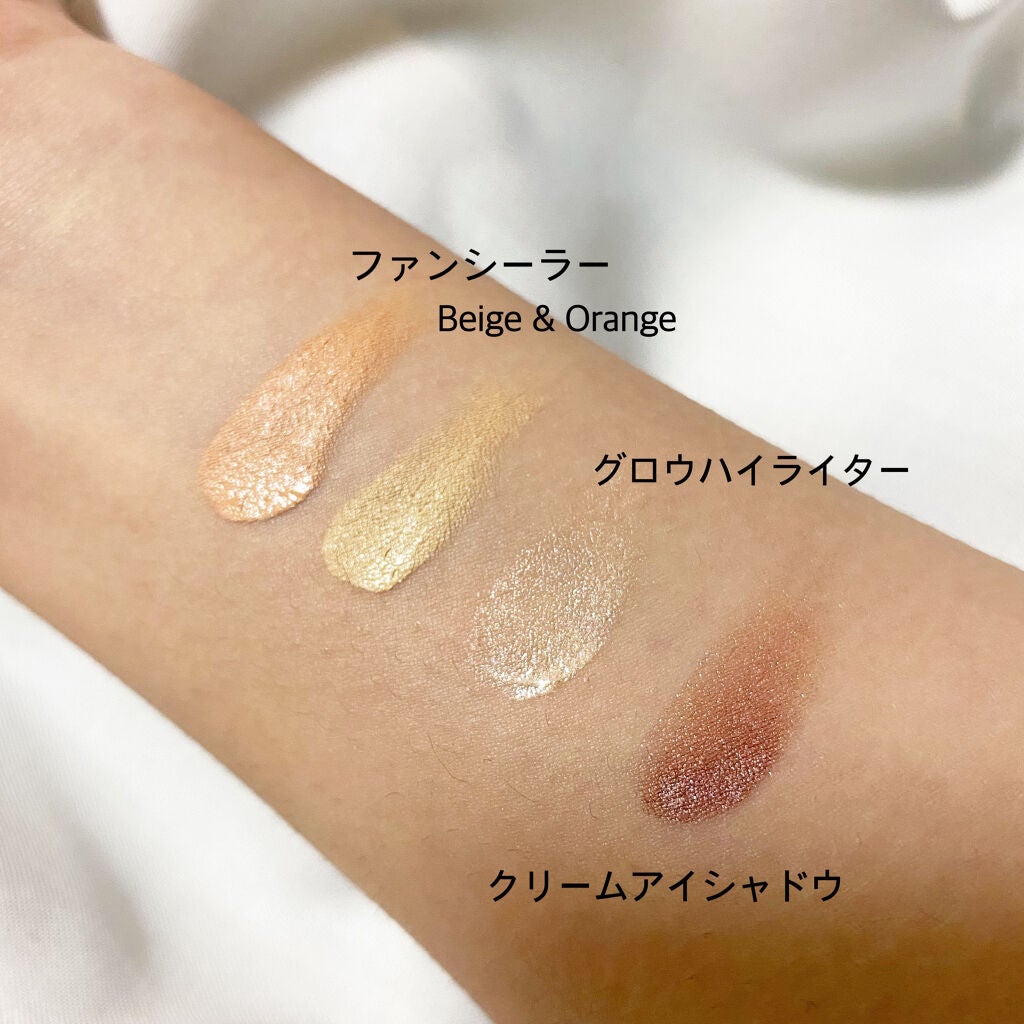 UVミルク/&be/日焼け止め・UVケアを使ったクチコミ(3枚目)