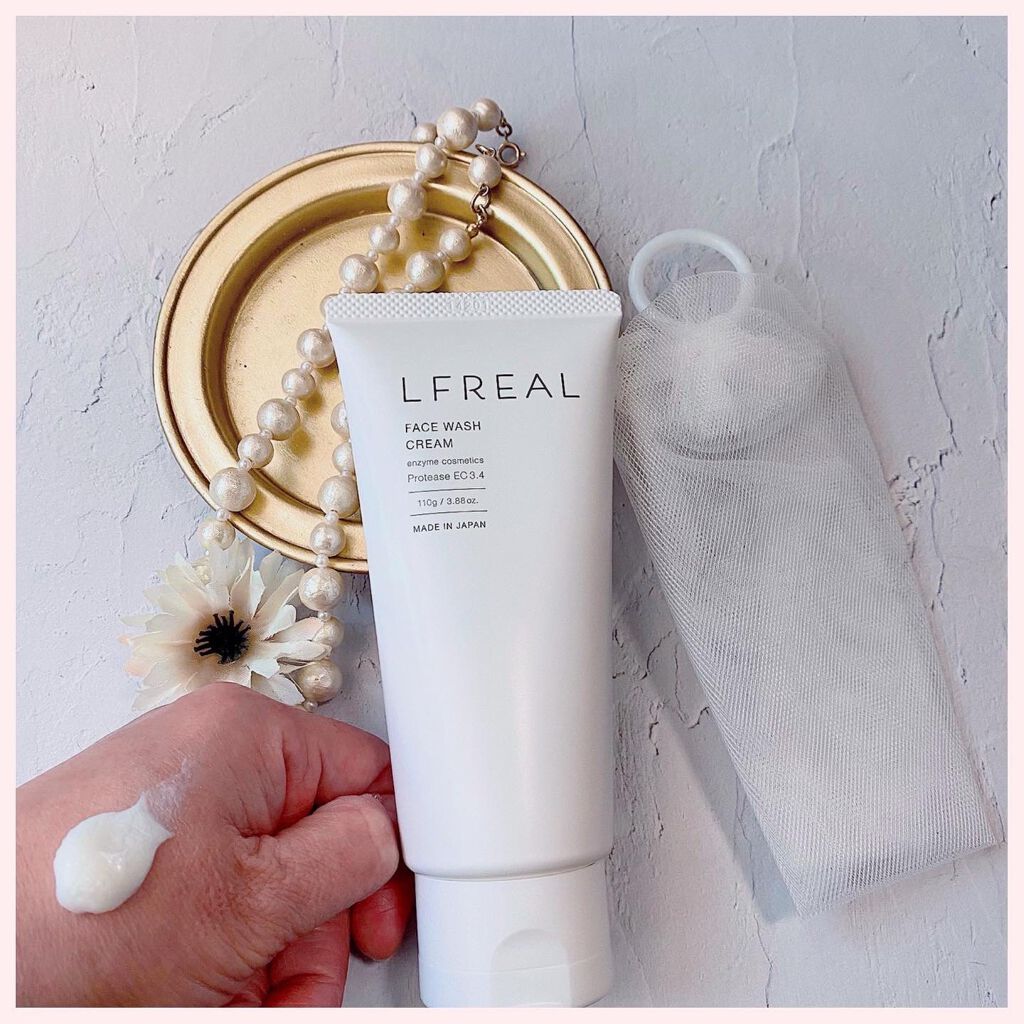 フェイスウォッシュクリーム/LFREAL/洗顔フォームを使ったクチコミ（2枚目）