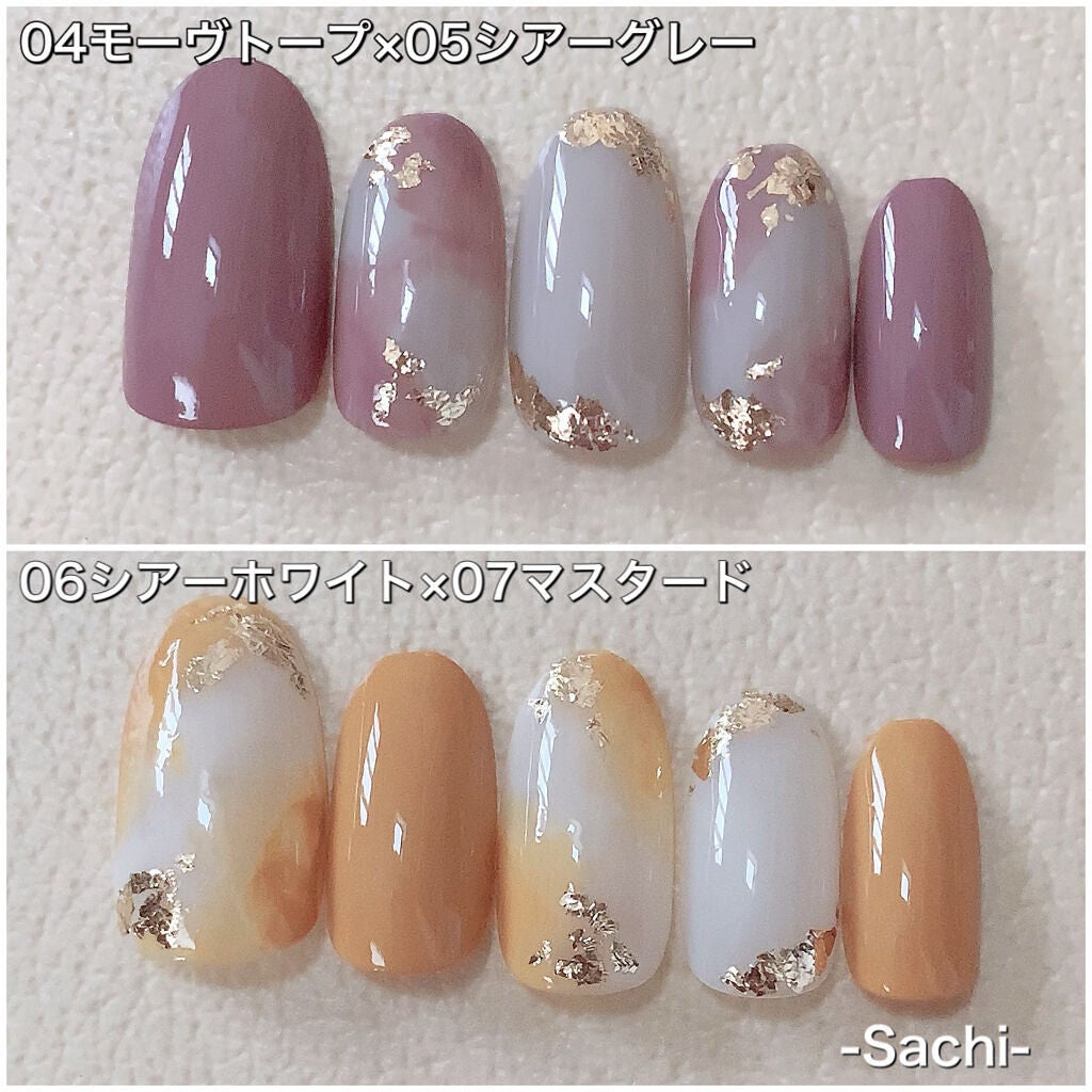 しずく ネイルポリッシュ/キャンドゥ/マニキュアを使ったクチコミ(5枚目)