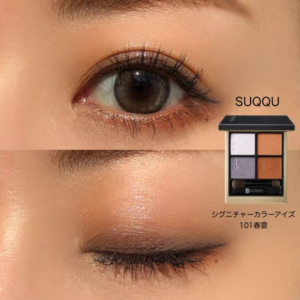 クリーミータッチライナー/キャンメイク/ジェルアイライナーを使ったクチコミ(1枚目)