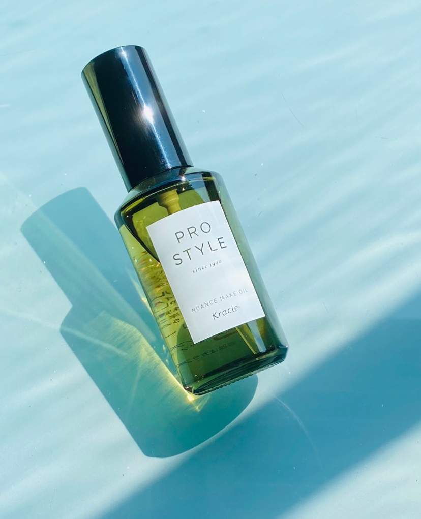 ニュアンスメイクオイル/プロスタイル/ヘアオイルを使ったクチコミ（1枚目）