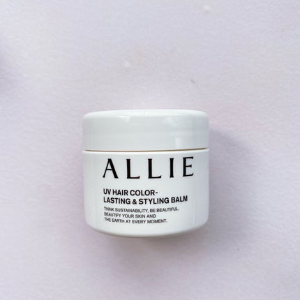 アリィー クロノビューティ UV ヘアカラーラスティング&スタイリング バーム/アリィー/ヘアバームを使ったクチコミ(6枚目)
