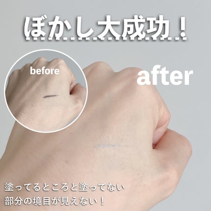 コンシールブレンダーパレット/LUNA/パレットコンシーラーを使ったクチコミ(5枚目)