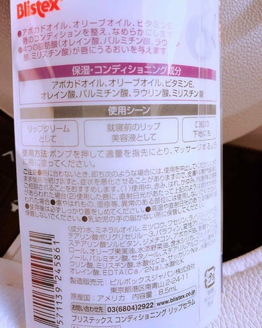 ATSU🏖 on LIPS 「台風も過ぎ去り🌀25号まで待機😑来るな〰️〰️🙅涼しくなってき..」（3枚目）