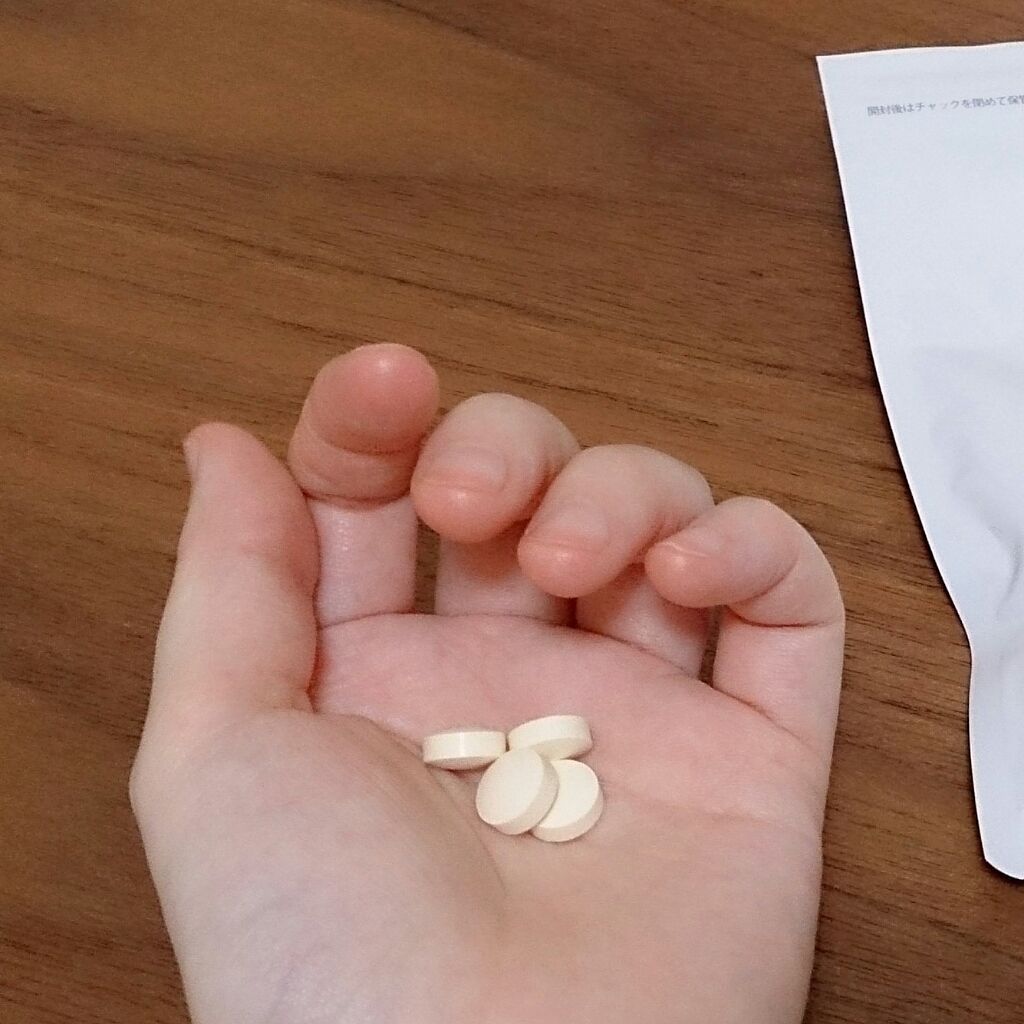 プレミアムビタミンC マルチ/ビタブリッドジャパン/健康サプリメントを使ったクチコミ(2枚目)