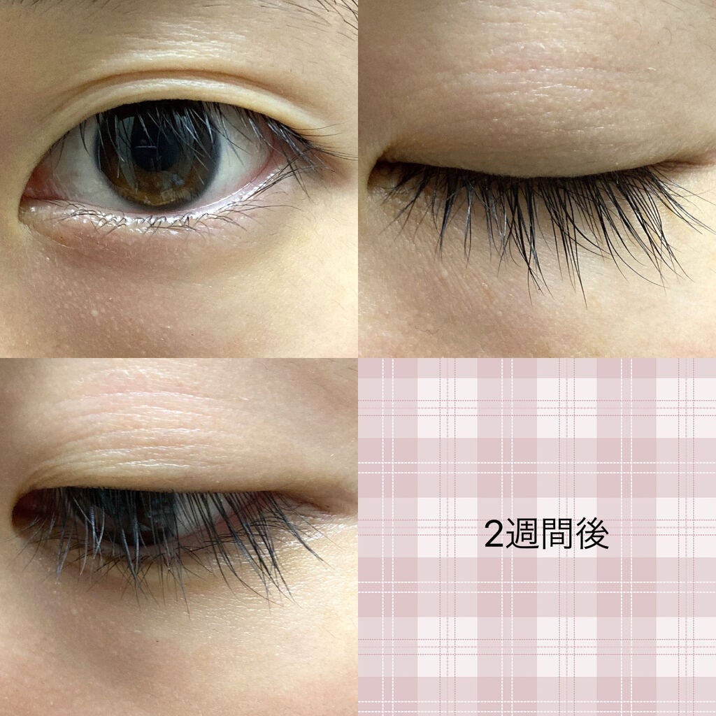 まつげ美容液EX/CEZANNE/まつげ美容液を使ったクチコミ(4枚目)