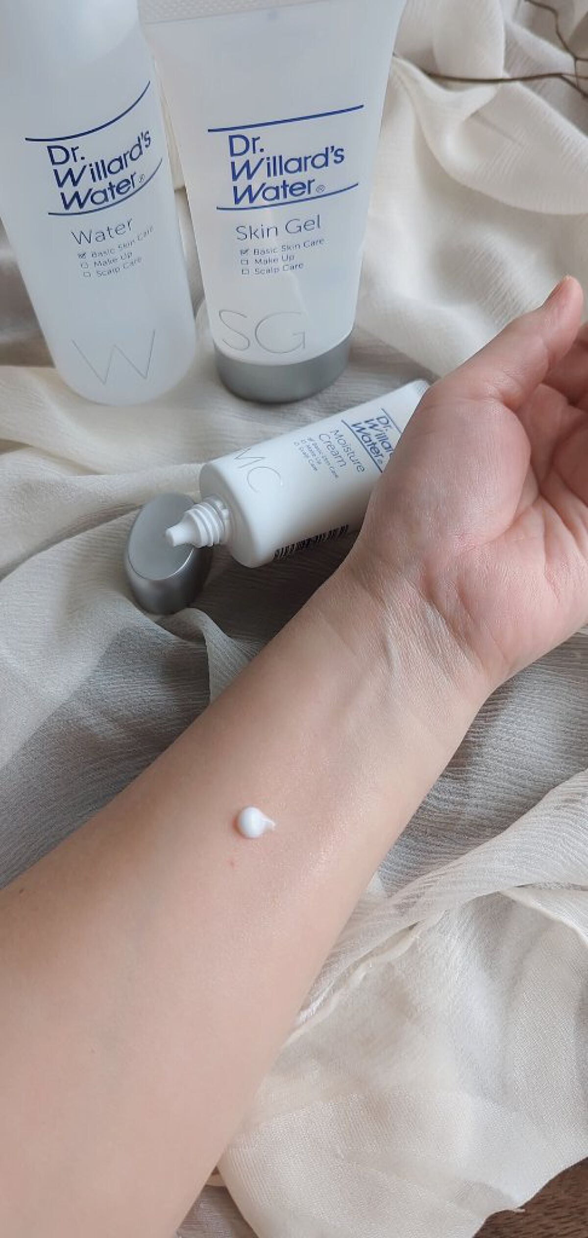 Dr.ウィラード・モイスチュアクリーム/Dr.ウィラード・ウォーター/フェイスクリームを使ったクチコミ（1枚目）