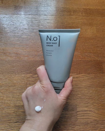 N.01 BODY SHOT CREAM/コジット/ボディクリームを使ったクチコミ(2枚目)