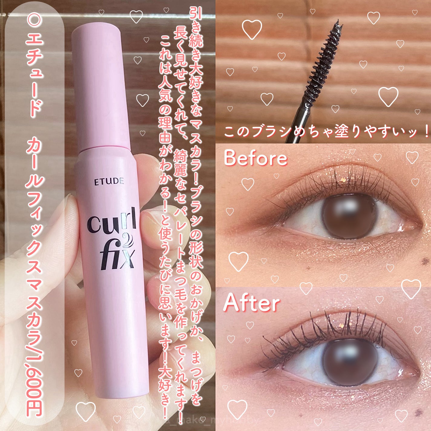 デュアルチーク/2aN/パウダーチークを使ったクチコミ(5枚目)