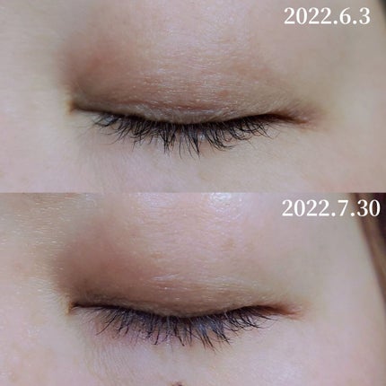 EMAKED(エマーキット)/水橋保寿堂製薬/まつげ美容液を使ったクチコミ(5枚目)