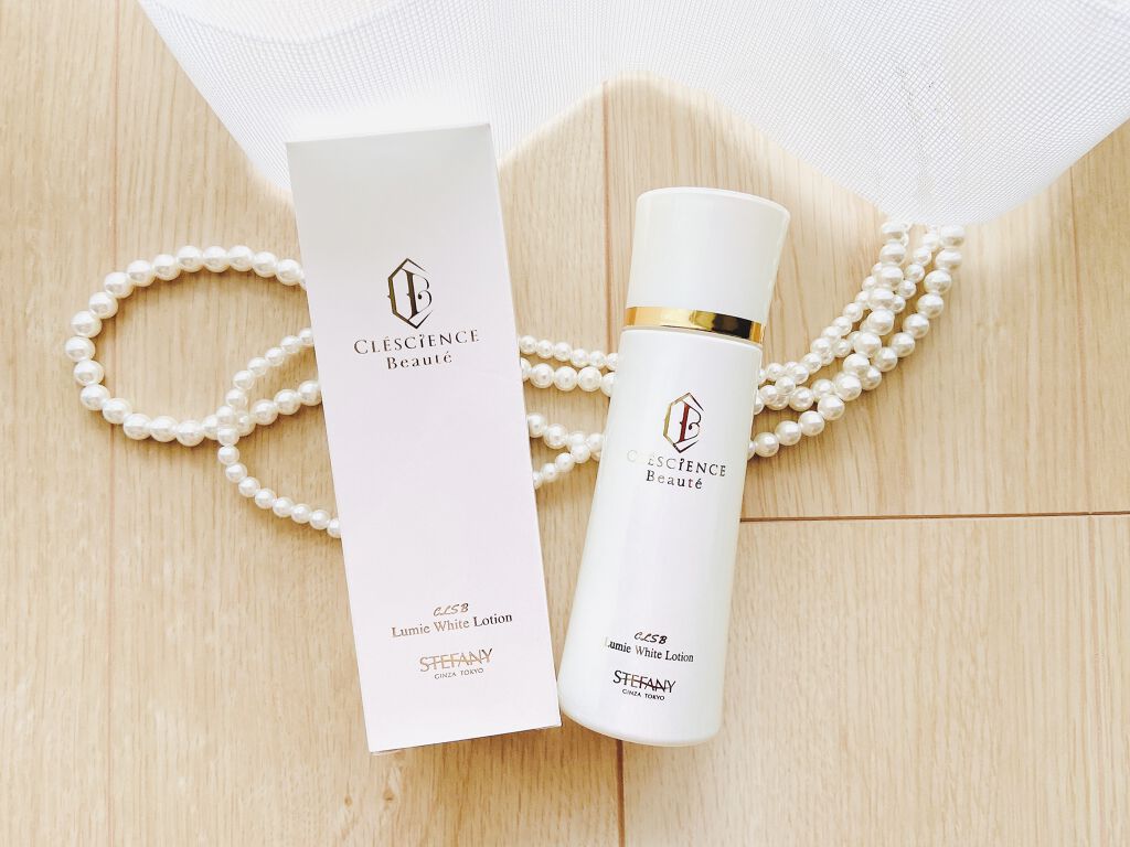 試してみた】ルミーホワイトローション CLESCIENCE Beauteの効果