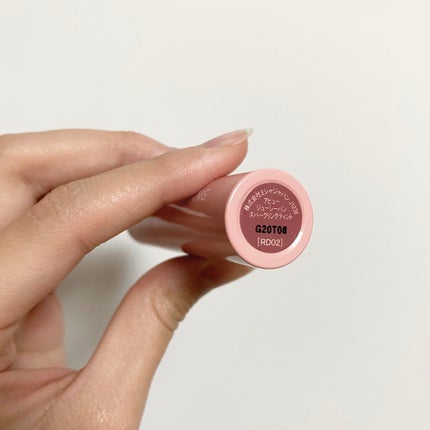 アピュー ジューシーパン スパークリングティント/A’pieu/口紅を使ったクチコミ(3枚目)