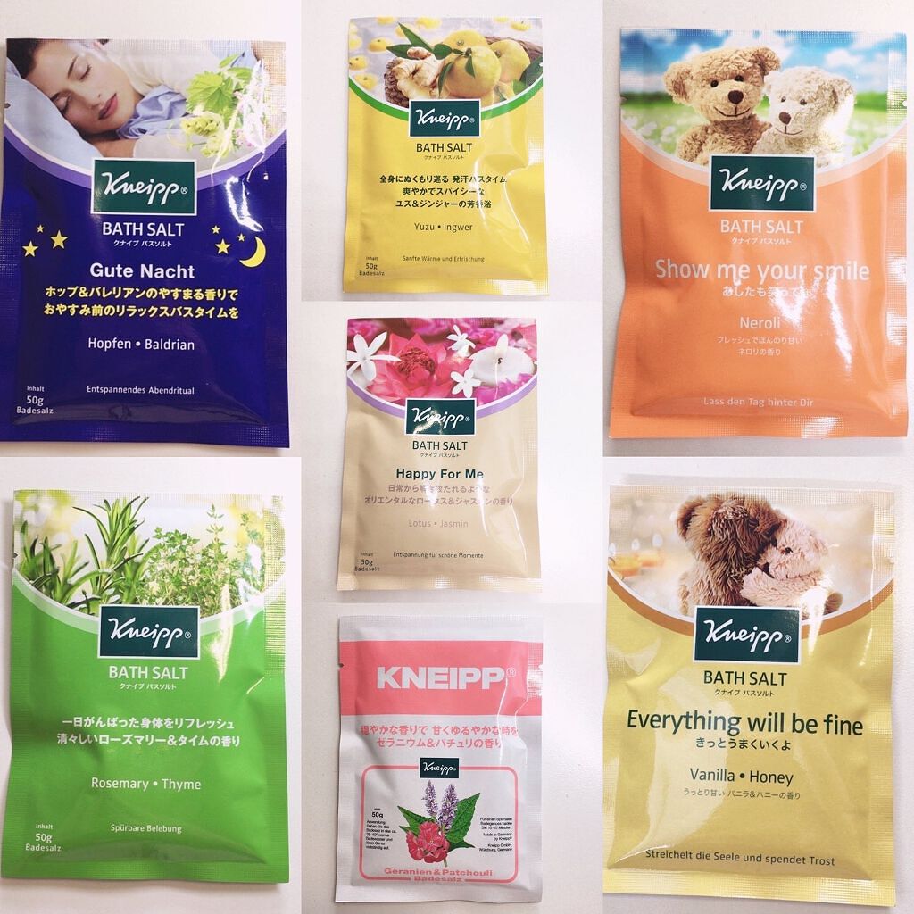 クナイプ グーテナハト バスソルト ホップ&バレリアンの香り/クナイプ/無機塩系入浴剤を使ったクチコミ(4枚目)