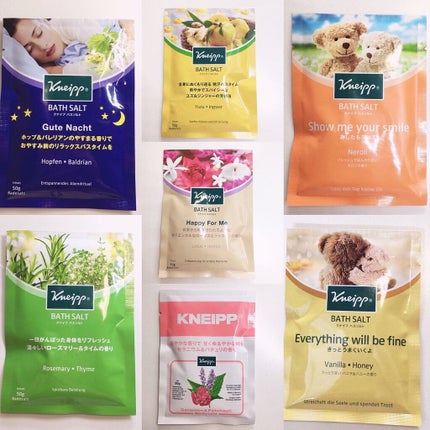 クナイプ グーテナハト バスソルト ホップ&バレリアンの香り/クナイプ/無機塩系入浴剤を使ったクチコミ(4枚目)