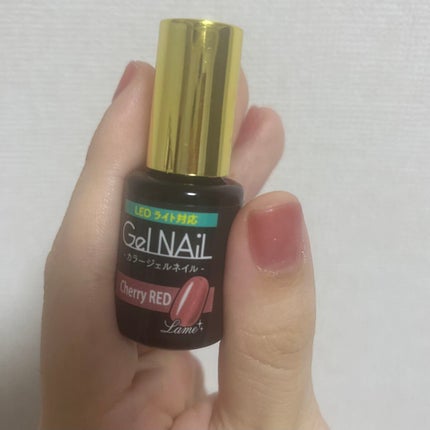 ジェルネイル(ライト対応)/セリア/ジェルネイルを使ったクチコミ(1枚目)