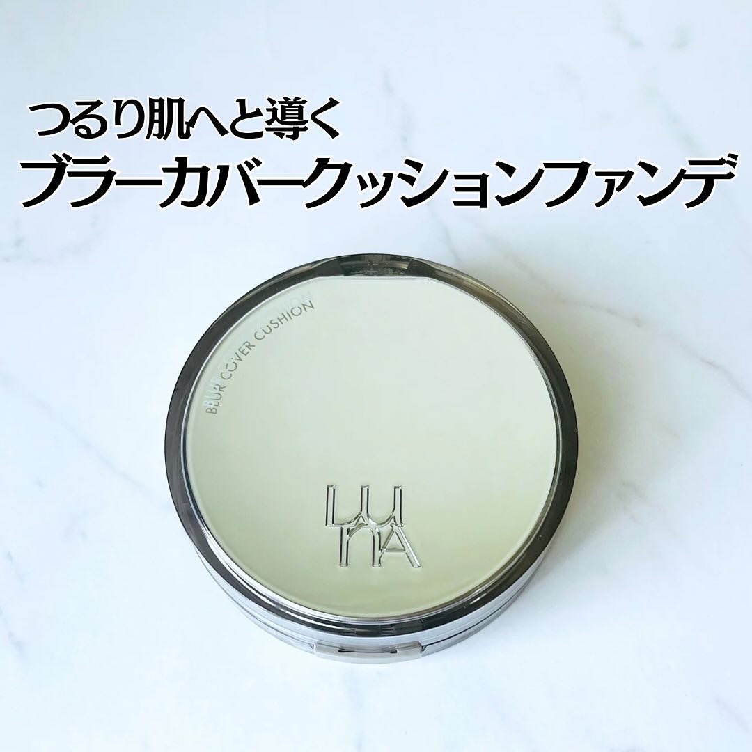 ブラーカバークッション/LUNA/クッションファンデーションを使ったクチコミ（1枚目）