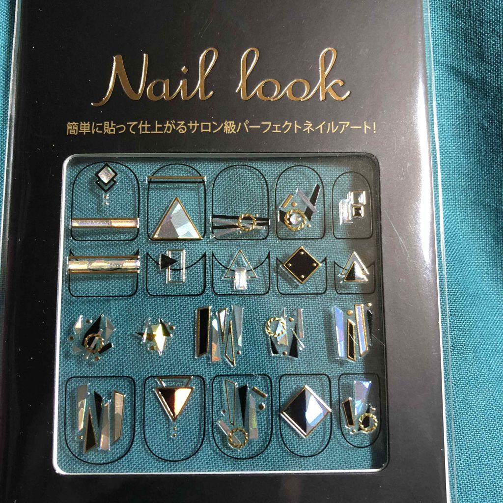 EB ボトルジェル トップ&ベース/eternal basic/ネイルトップコートを使ったクチコミ(2枚目)