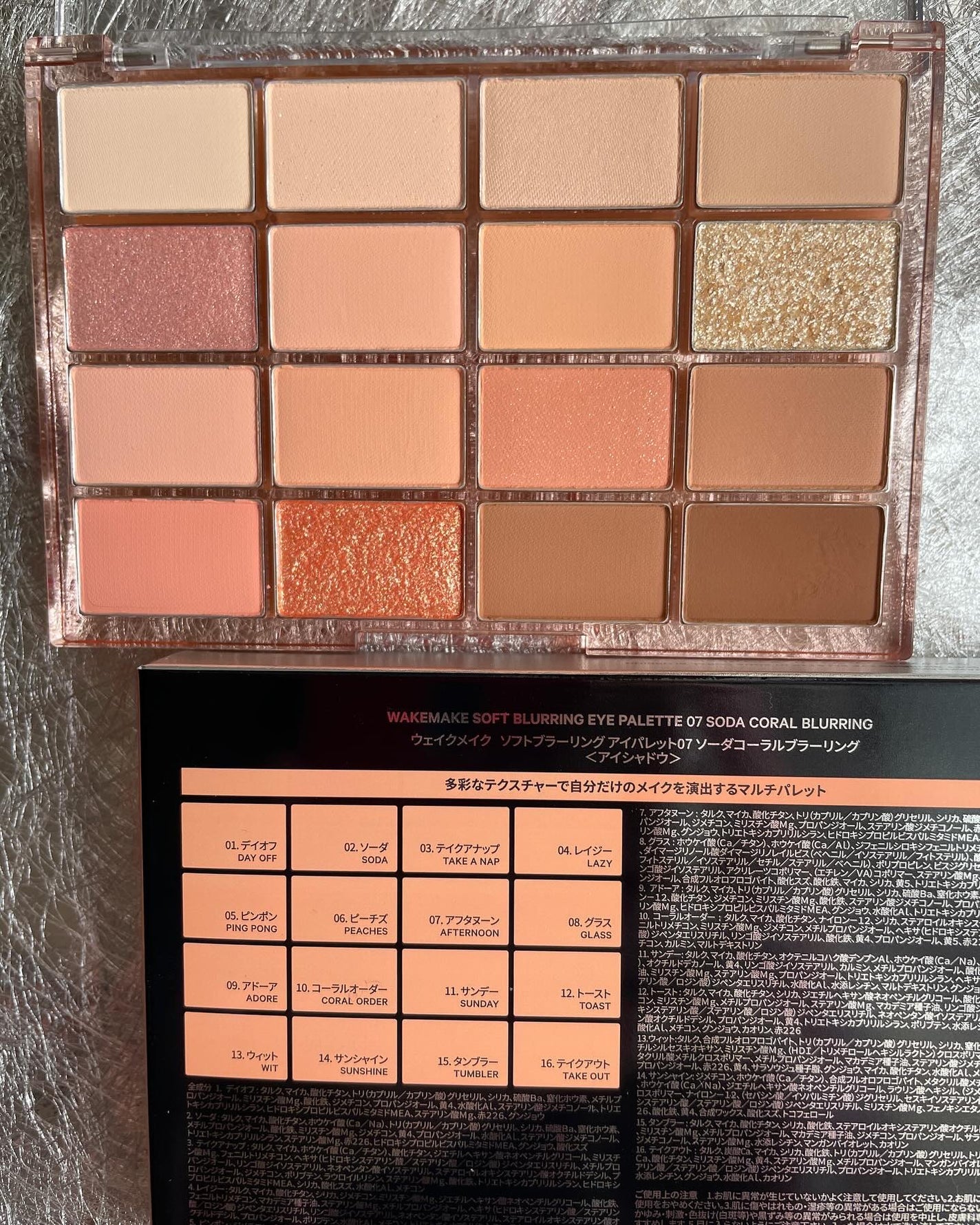 ãœãããã©ãŒãªã³ã°ã¢ã€ãã¬ãã/wakemake/ã¢ã€ã·ã£ããŠãã¬ããã䜿ã£ãã¯ãã³ãïŒ2æç®ïŒ