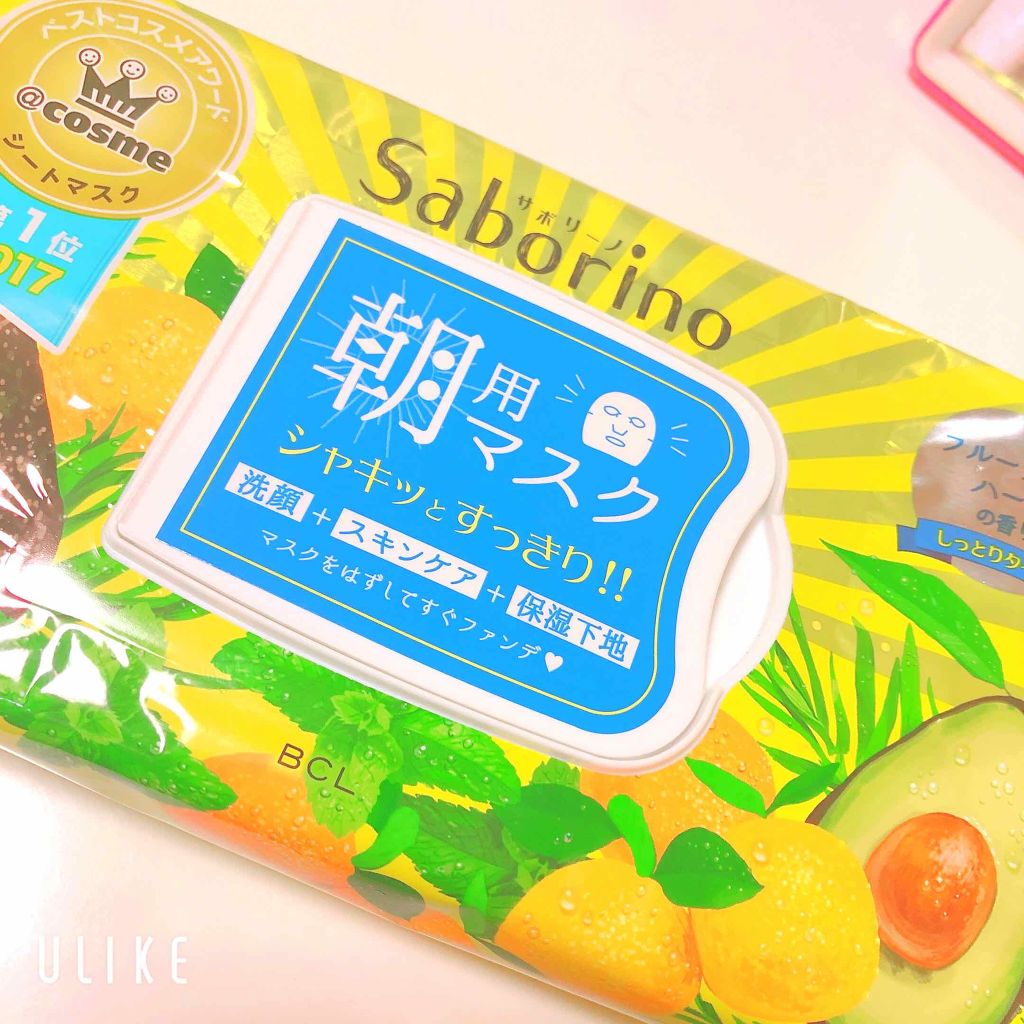 目ざまシート ひきしめタイプ/サボリーノ/シートマスク・パックを使ったクチコミ（1枚目）