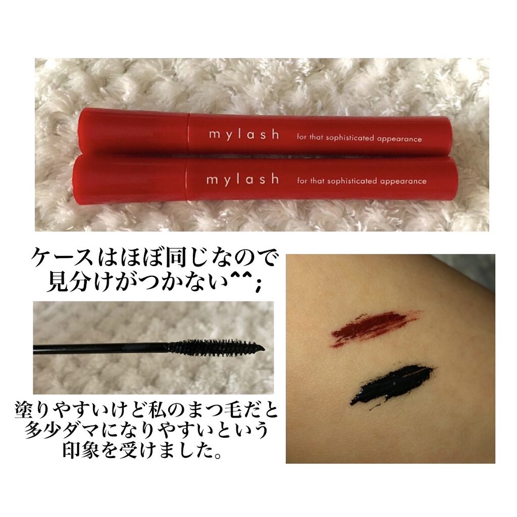 オペラ マイラッシュ アドバンスト/OPERA/マスカラを使ったクチコミ（2枚目）