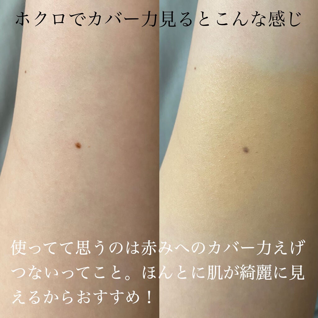 &be ブラックスポンジ/&be/パフ・スポンジを使ったクチコミ(5枚目)