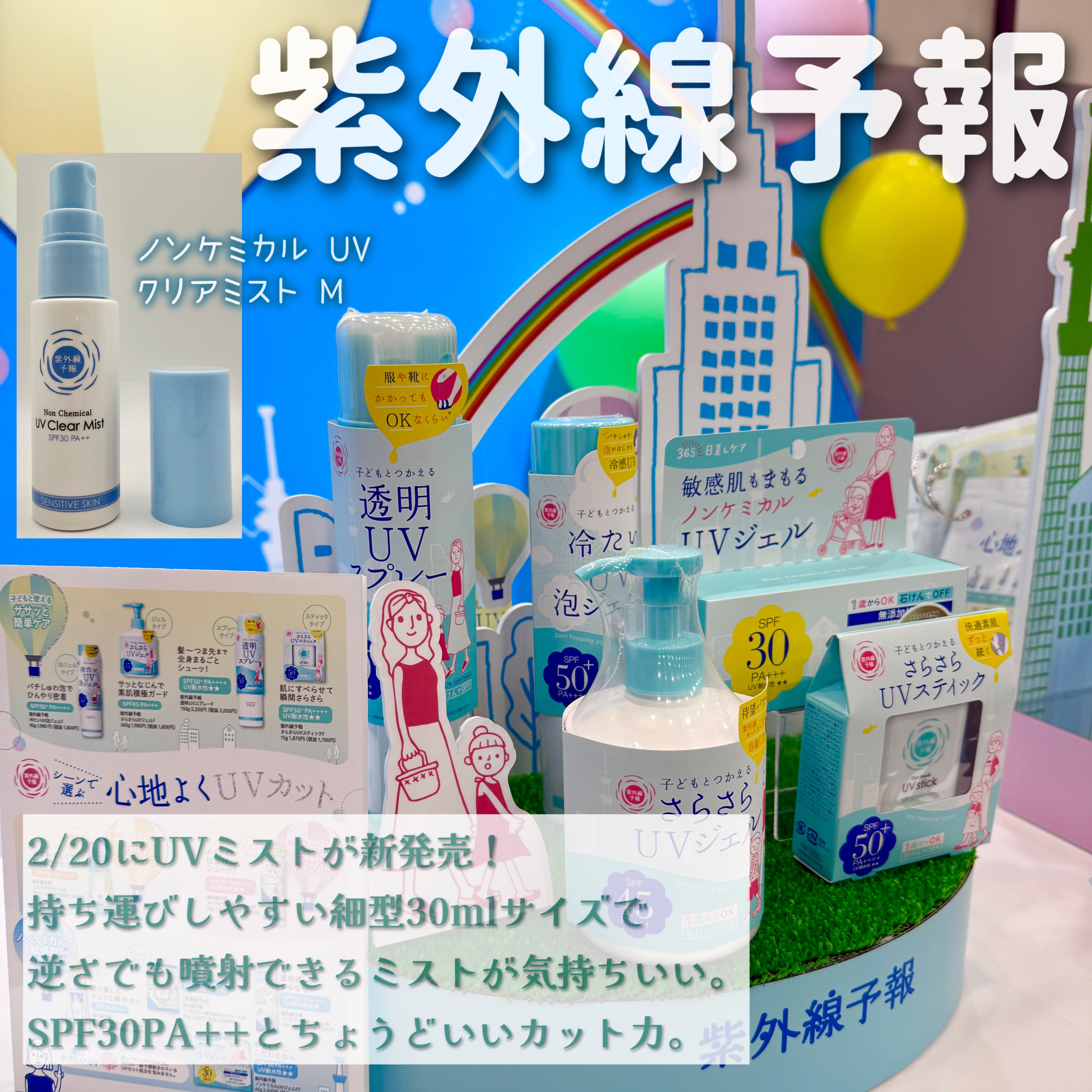 ドクダミ77 % 鎮静マスクパック/Anua/シートマスク・パックを使ったクチコミ（3枚目）