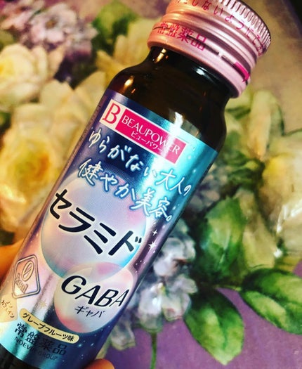 ビューパワー セラミド・GABA<ドリンク>/ビューパワー/美容ドリンクを使ったクチコミ(1枚目)