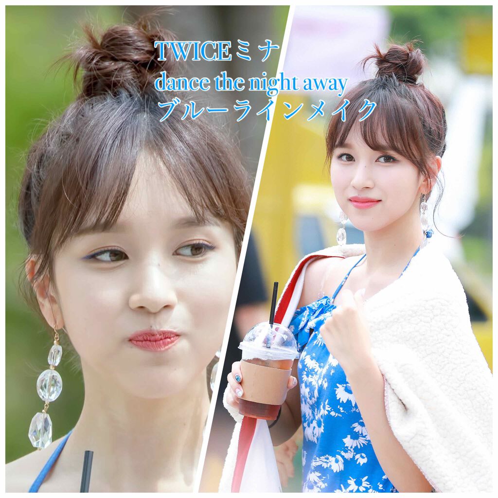 ヴィセ アヴァン リップ&アイカラー ペンシル/Visée/ペンシルアイライナーを使ったクチコミ（1枚目）