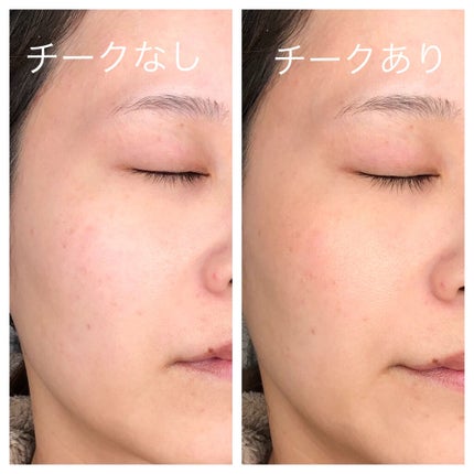 ピュア カラー ブラッシュ/SUQQU/パウダーチークを使ったクチコミ(4枚目)