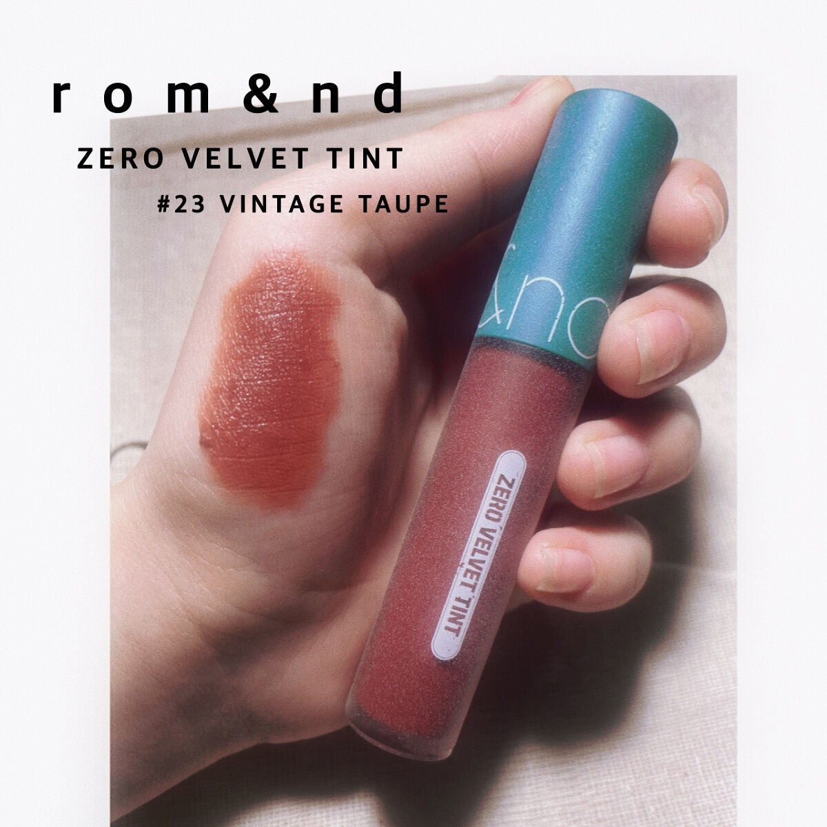 ゼロベルベットティント/rom&nd/リップティントを使ったクチコミ(1枚目)
