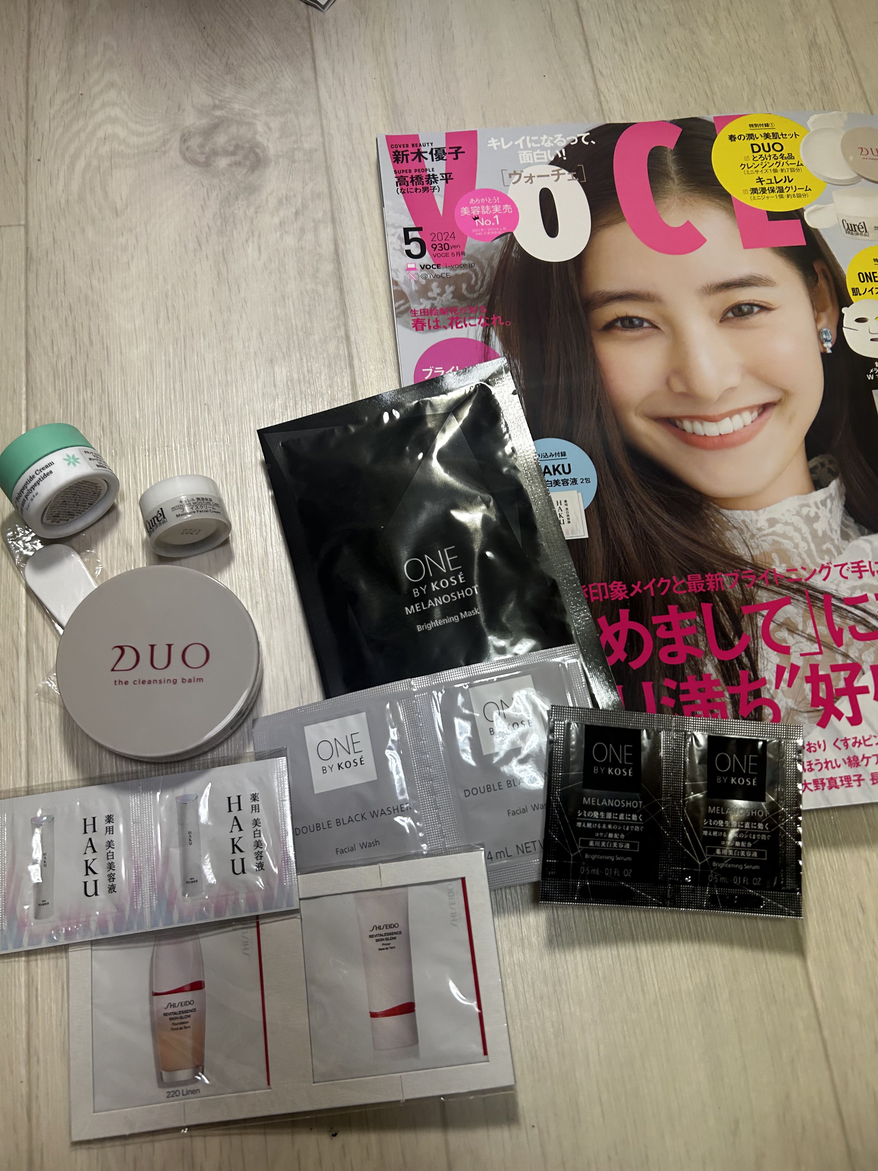 VOCE 2024年5月号/VoCE (ヴォーチェ)/雑誌を使ったクチコミ（1枚目）