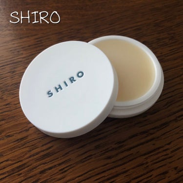 SHIRO
ホワイトリリー 練り香水

ずっと気になっていたところ友人からプレゼントでいただきました！SHIROの中でもすごく人気のアイテムです。
ホワイトリリーは清潔感のある香りですごく好き！万人ウケ