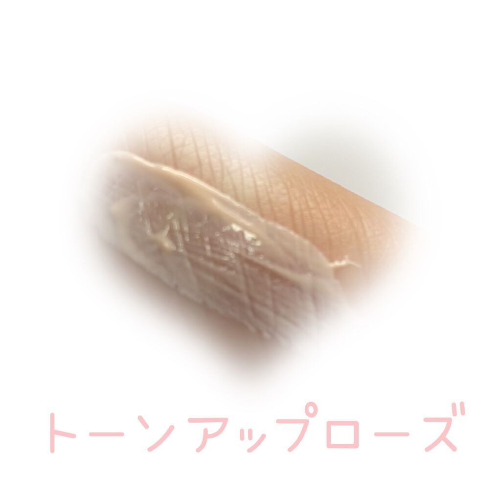 UVイデア XL プロテクショントーンアップ ローズ/ラ ロッシュ ポゼ/日焼け止めクリームを使ったクチコミ(3枚目)