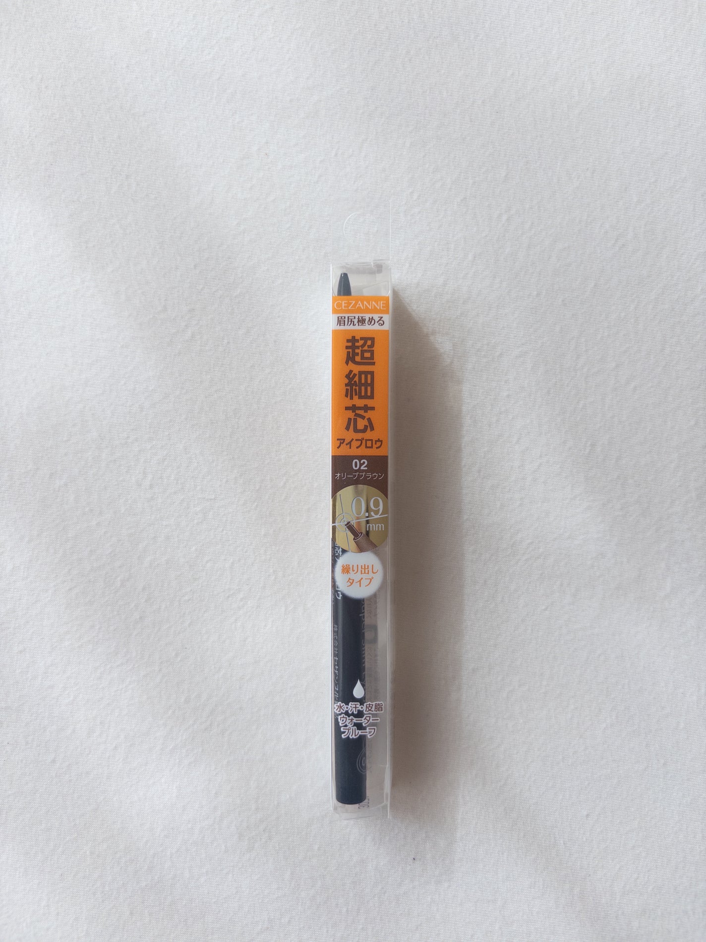 超細芯アイブロウ/CEZANNE/アイブロウペンシルを使ったクチコミ(4枚目)