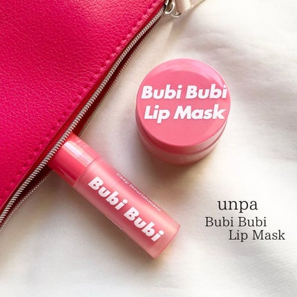 ブビブビ リップマスク/unpa/リップマスクを使ったクチコミ(4枚目)