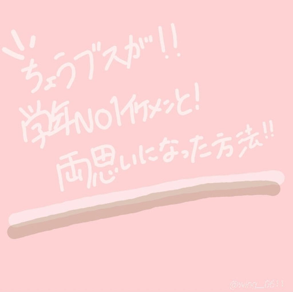 ボディミスト ピュアシャンプーの香り【パッケージリニューアル】/フィアンセ/香水(レディース)を使ったクチコミ（1枚目）