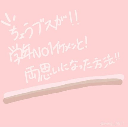 ディープモイスト シャンプー1.0/ヘアトリートメント2.0/&honey/市販シャンプーを使ったクチコミ(1枚目)