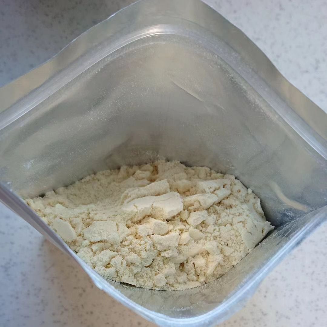 BEAUTY PROTEIN CS72 ソイプロテイン バナナ味/CS72 PROTEIN SHOP/ソイプロテインを使ったクチコミ(3枚目)