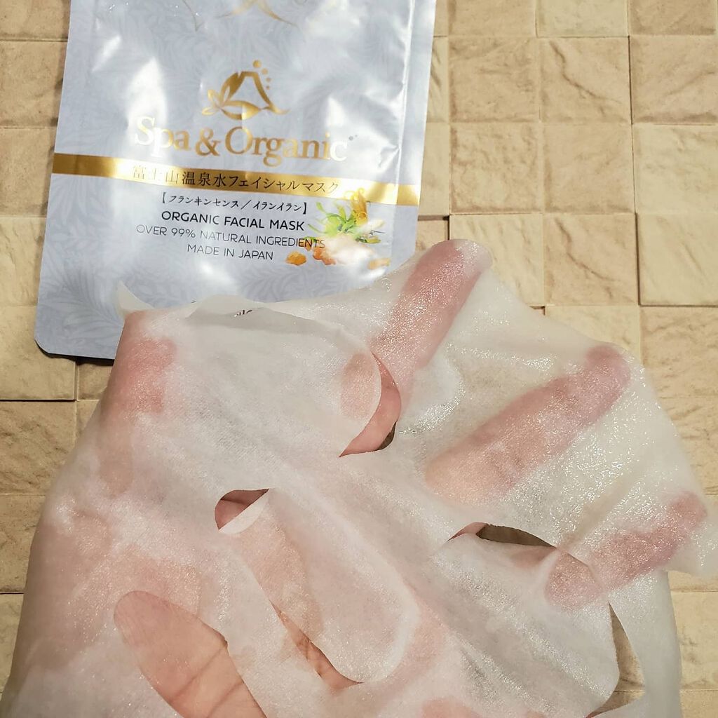 ðãªãªããã¯ã£ãŽãŒð on LIPS ãæ ªåŒäŒç€Ÿãªã«ã¢ãã«åååâšå¯å£«å±±æž©æ³æ°Žãã§ã€ã·ã£ã«ãã¹ã¯åäºæ..ãïŒ3æç®ïŒ