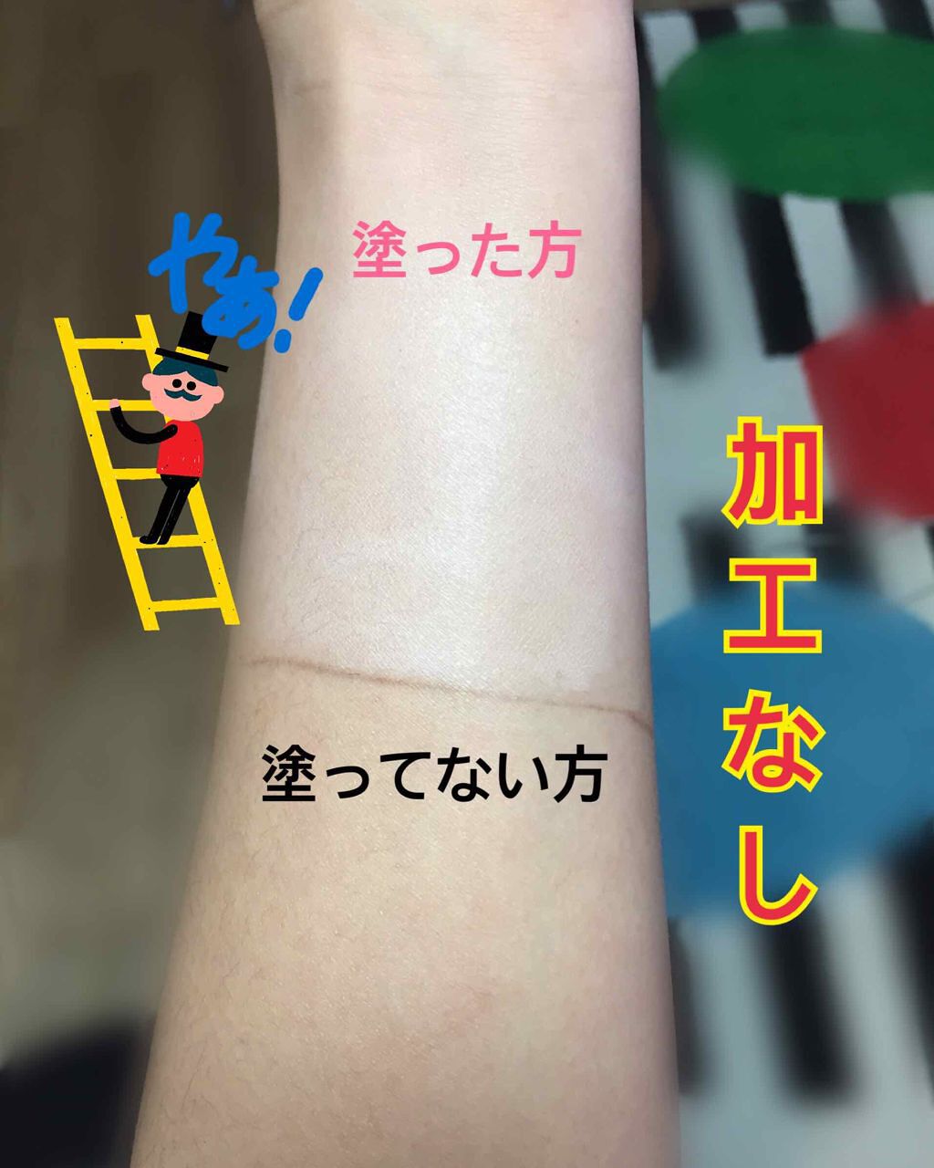 ディズニートーンアップクッション/THE FACE SHOP/クッションファンデーションを使ったクチコミ(4枚目)