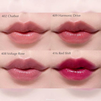 テクノサテン ジェル リップスティック/SHISEIDOザ・メーキャップ/口紅を使ったクチコミ(4枚目)