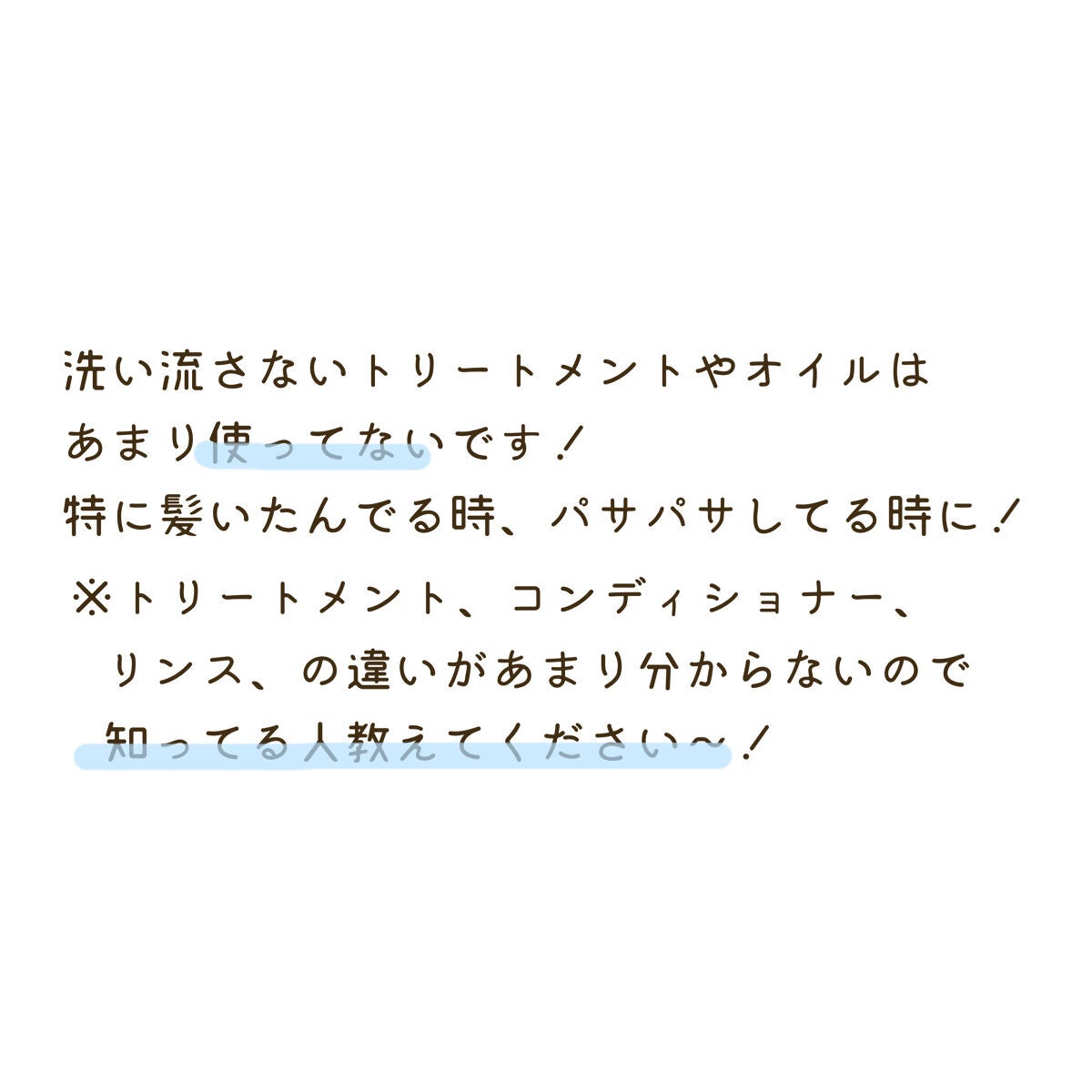 つやつや天然毛のミックスブラシ/マペペ/ヘアブラシを使ったクチコミ(5枚目)