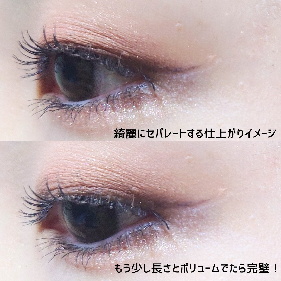 オフするんマスカラ/キャンメイク/マスカラを使ったクチコミ(4枚目)